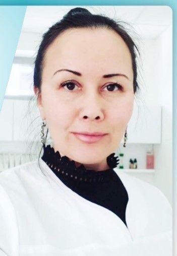 Резеда Русланова - эндокринолог